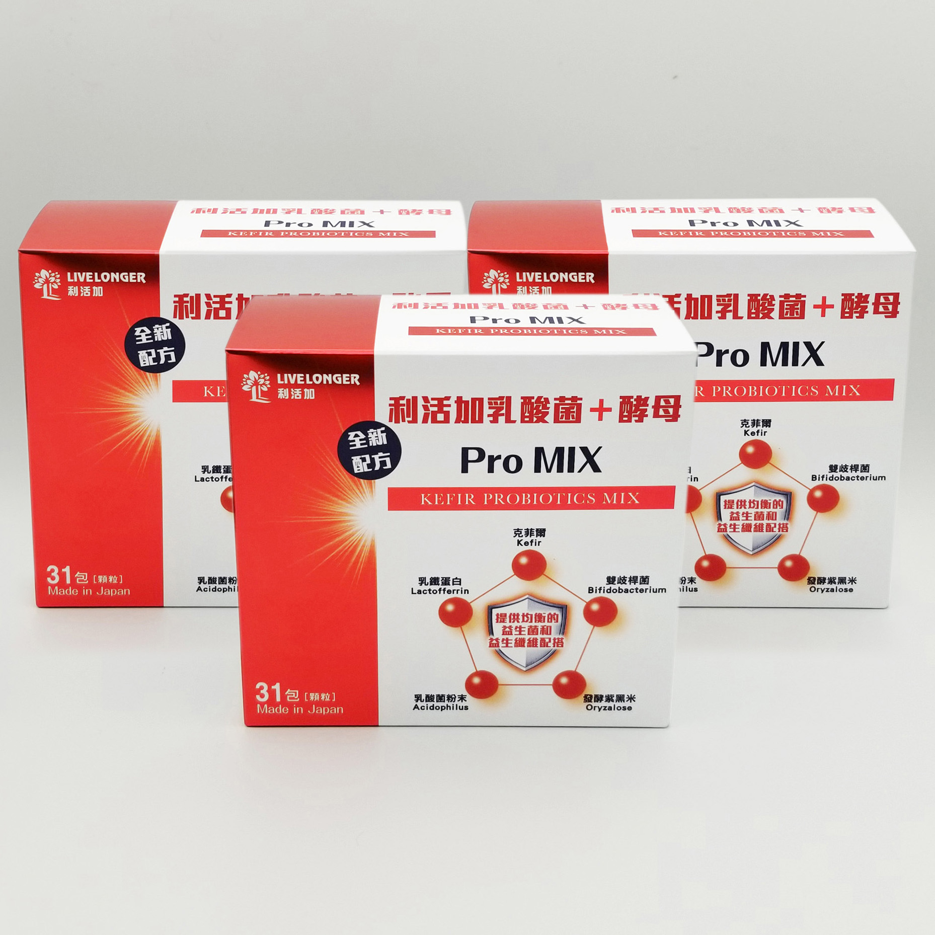 【別注商品】乳酸菌＋酵母ProMIXプレミアムノアスペシャルbox180包 アロマグッズ